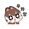 설탕군