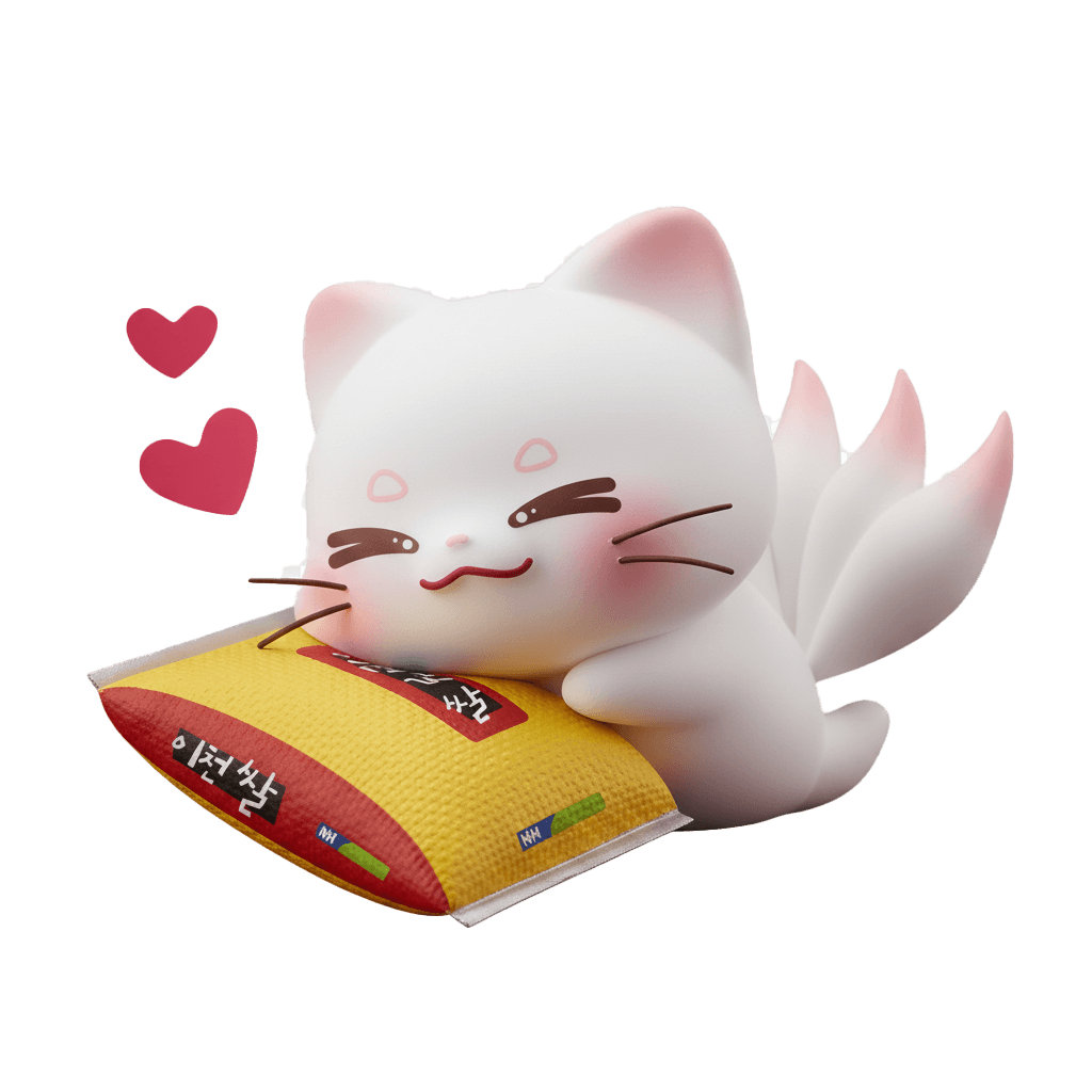 마음여행