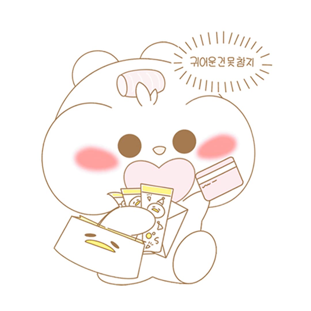 밖순이 삐니(PPINIE)