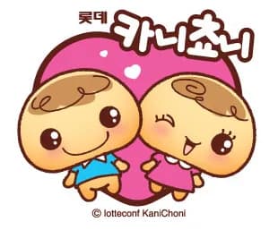 Kanichoni