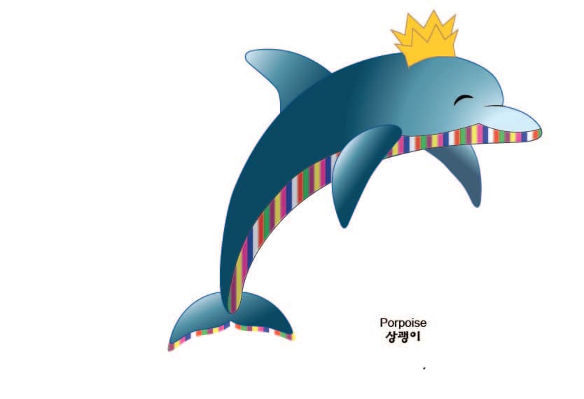 Porpoise