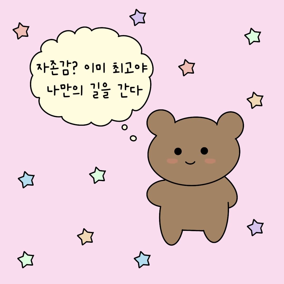 곰이