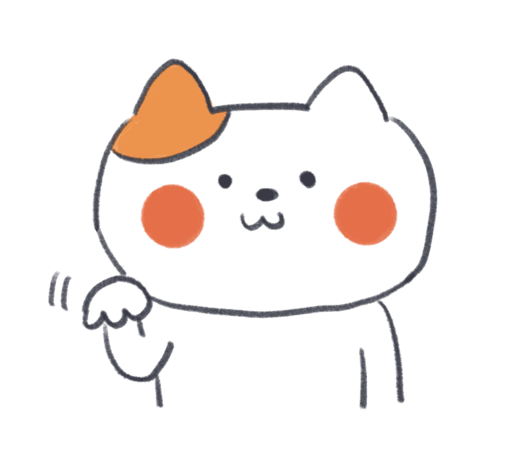 고냥이