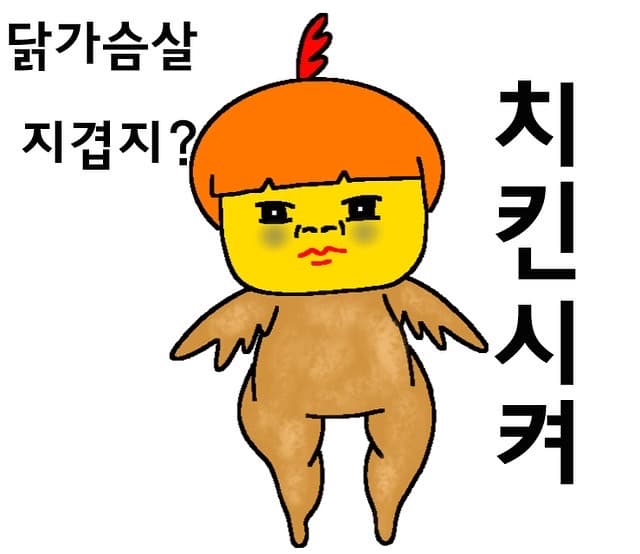 ツヤギ