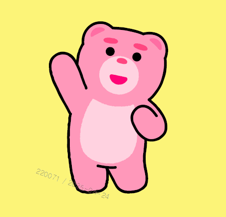 벨리곰