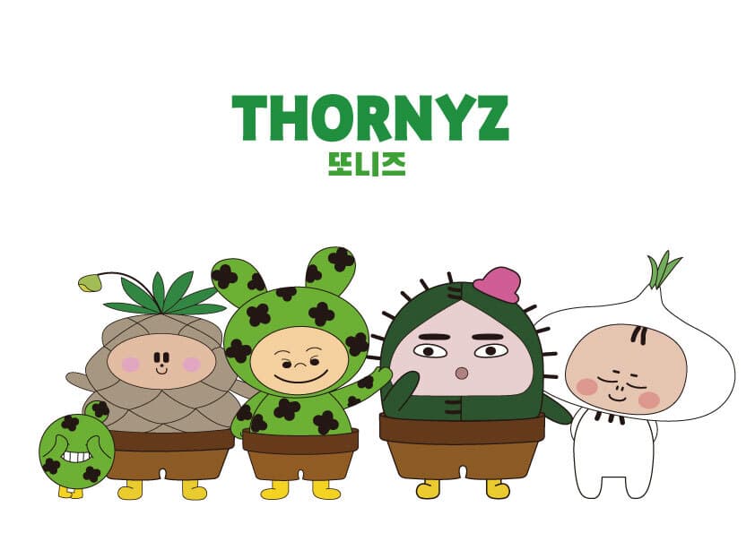 Toniz