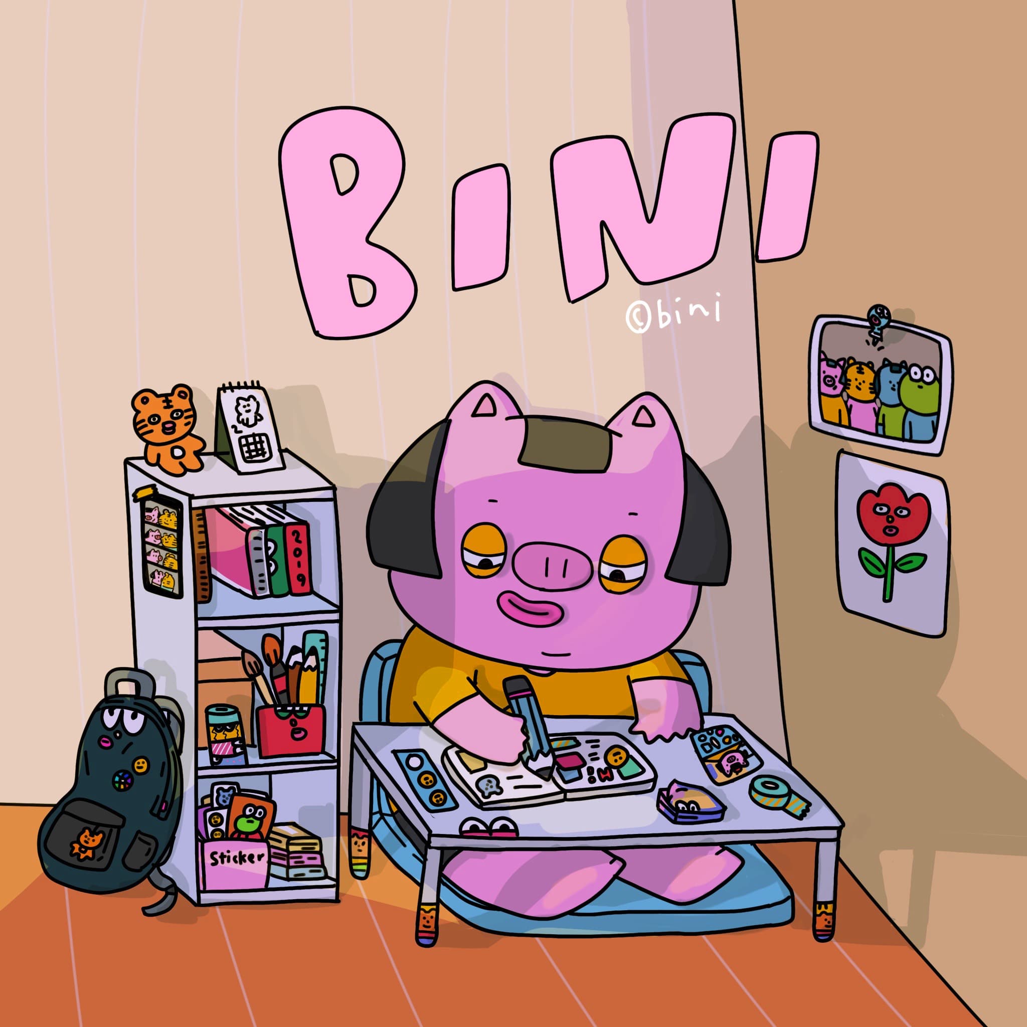 비니그림
