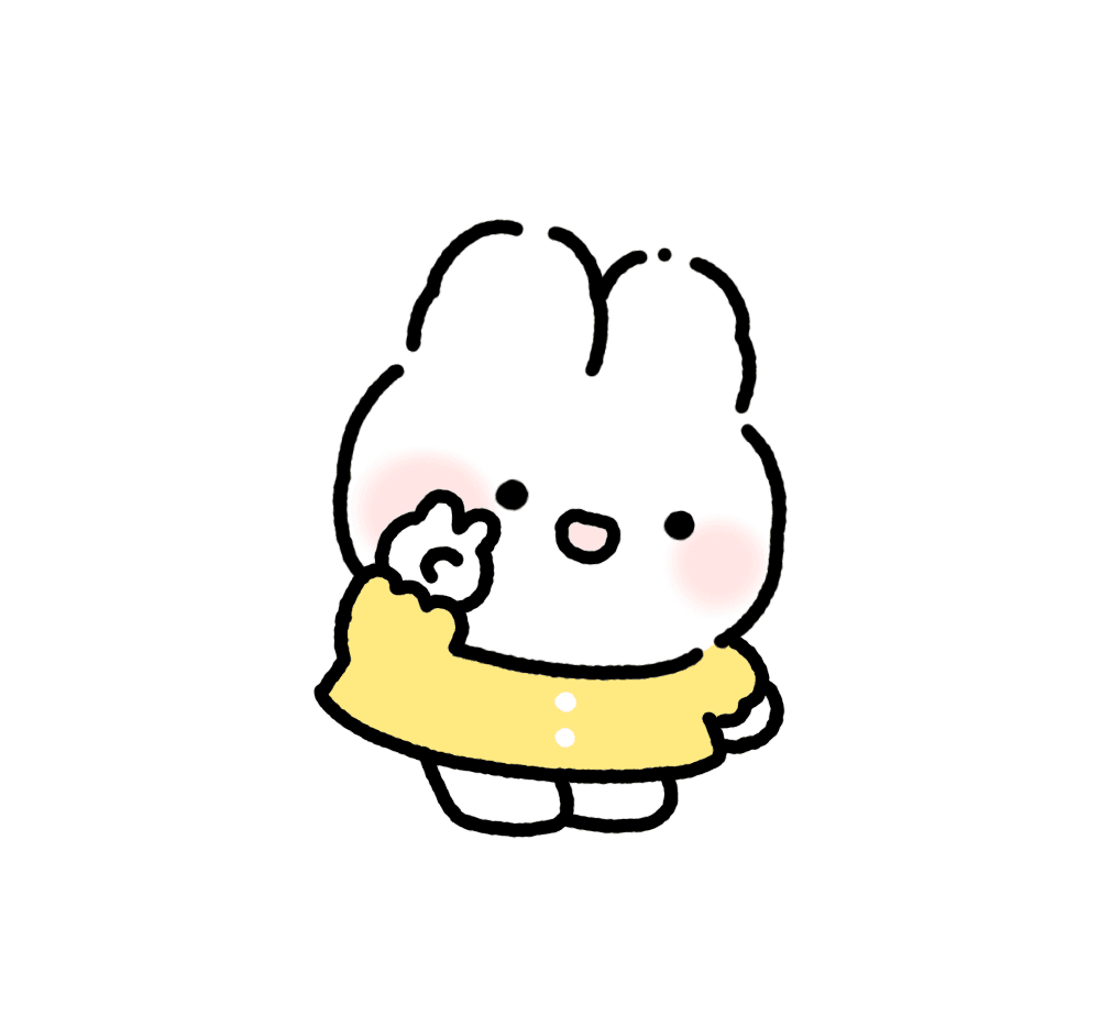 해콩