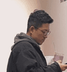 Andy
