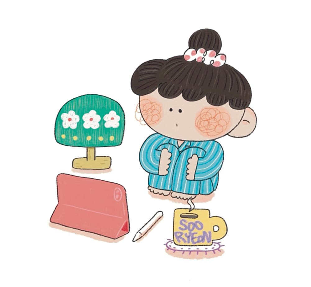 수련이하루