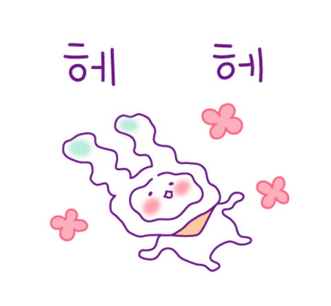 토토미