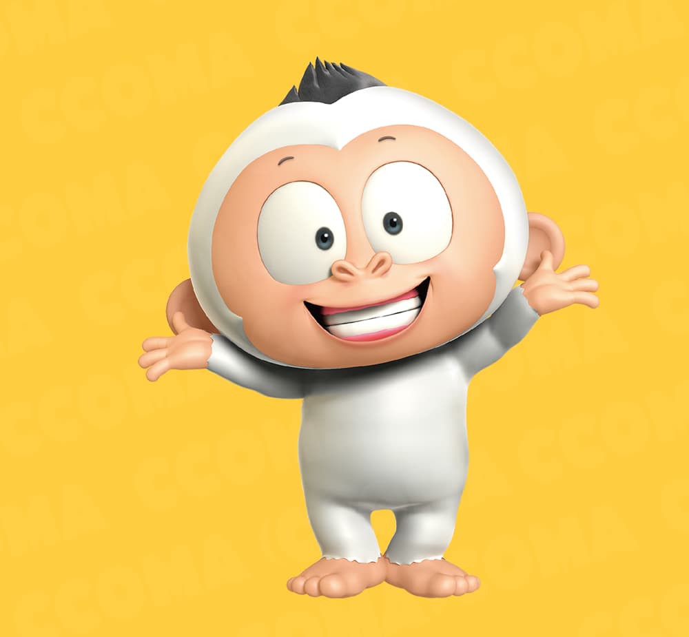 아기고릴라 꿍꿍이(Babygoriila'Goody')의 이미지