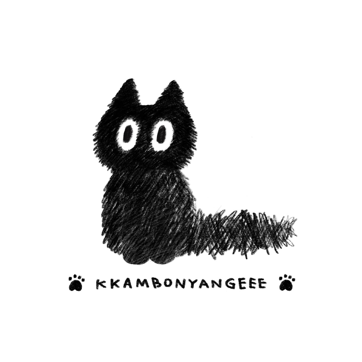 깜보냥이 KKAMBONYANGEEE