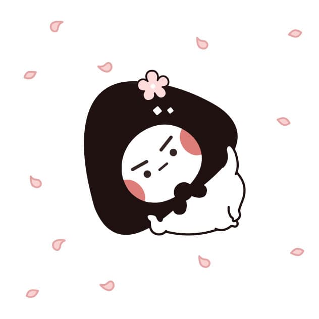 삼김이
