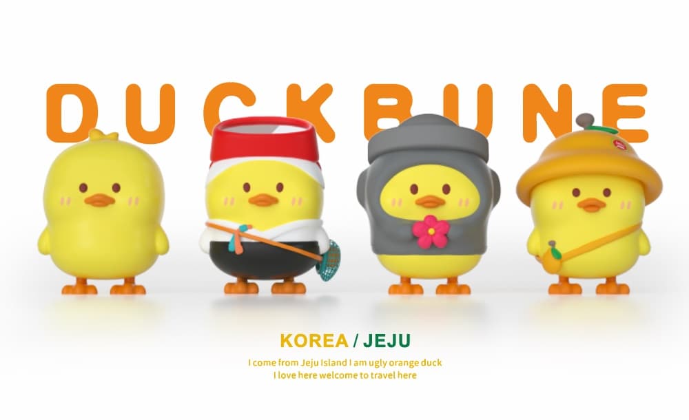 더키와후키