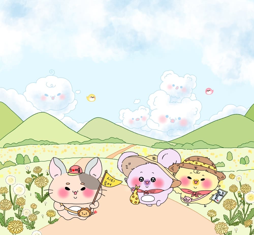 시고르 봉사무소