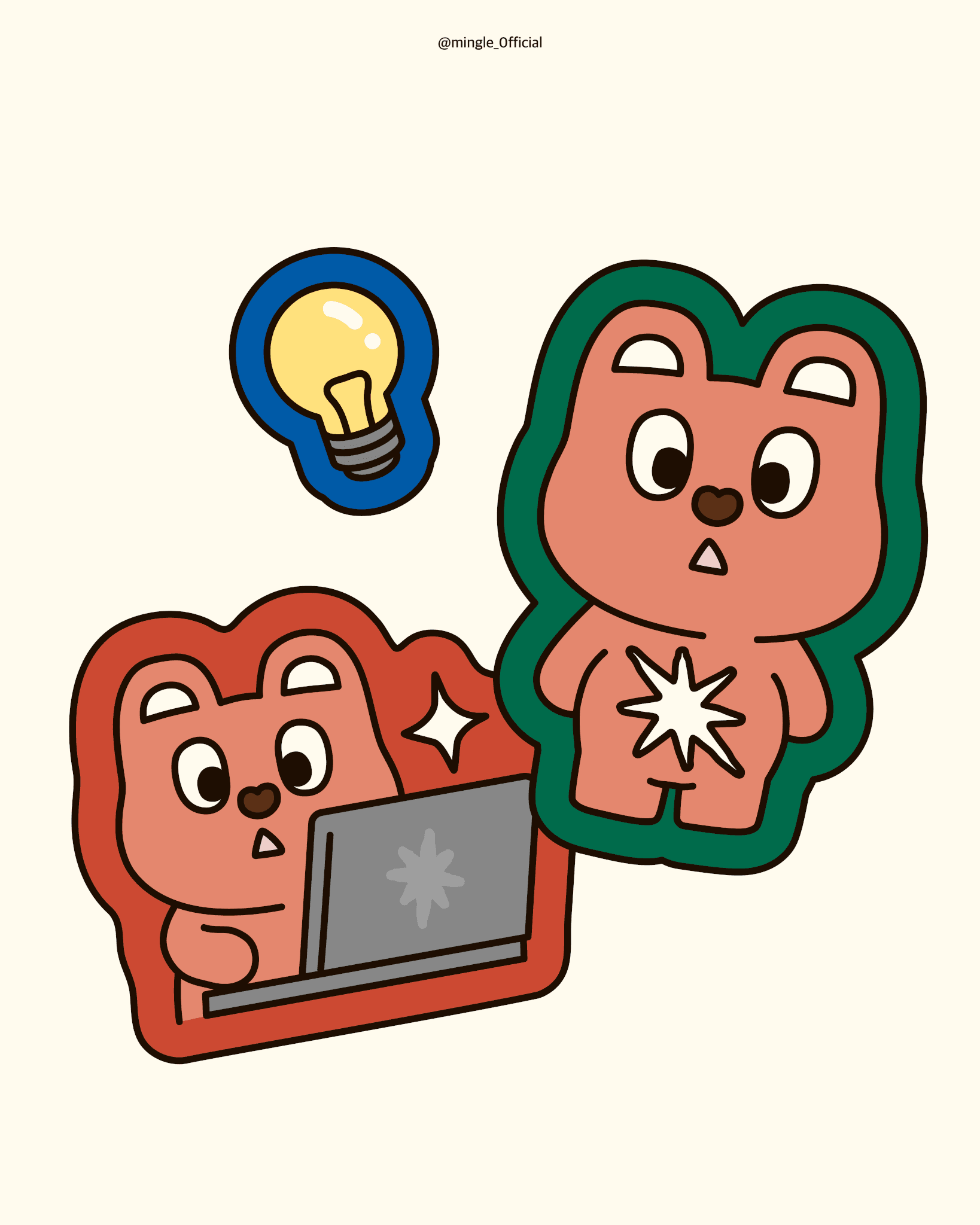 누비 Nubi