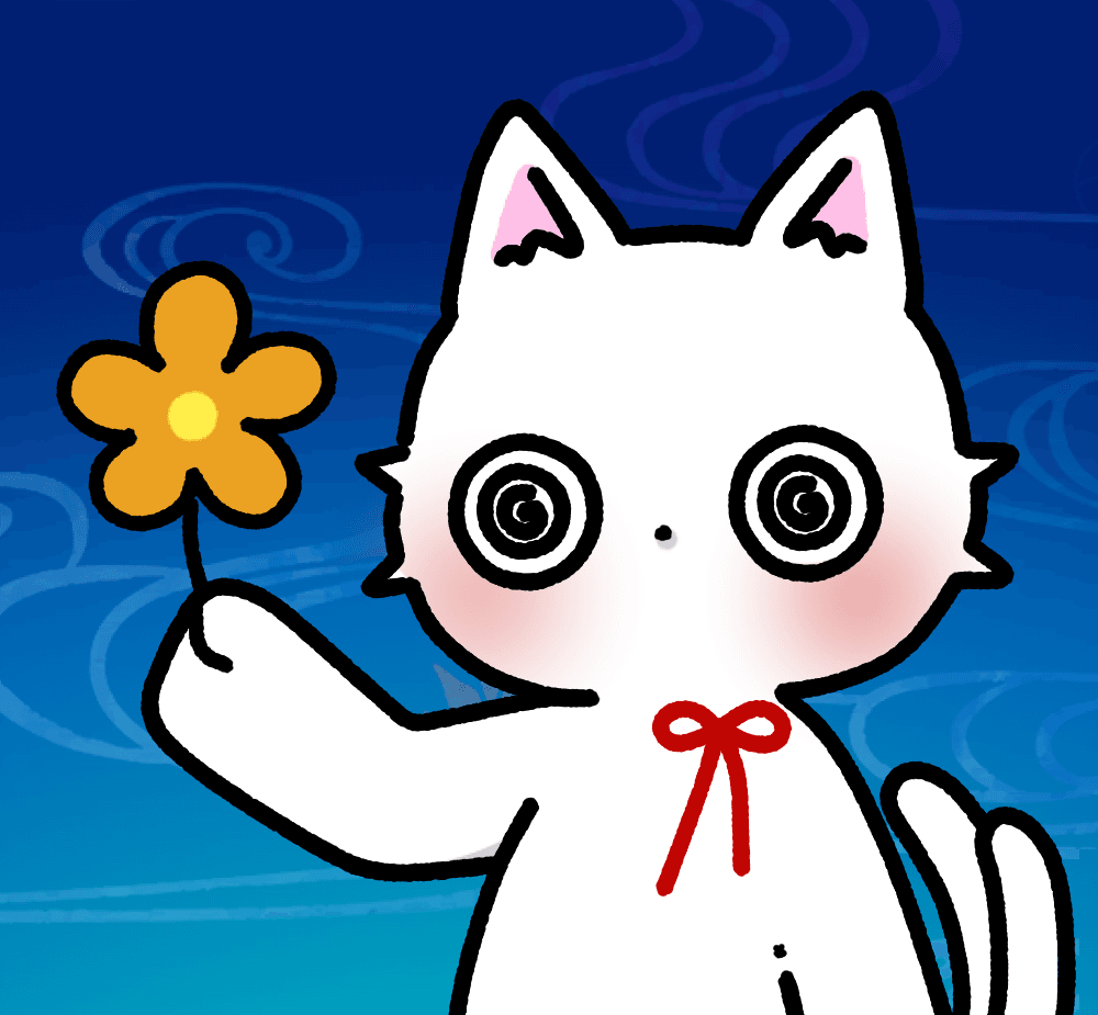 ほわほわ(호와호와)