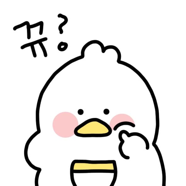 하찮은 더덕이