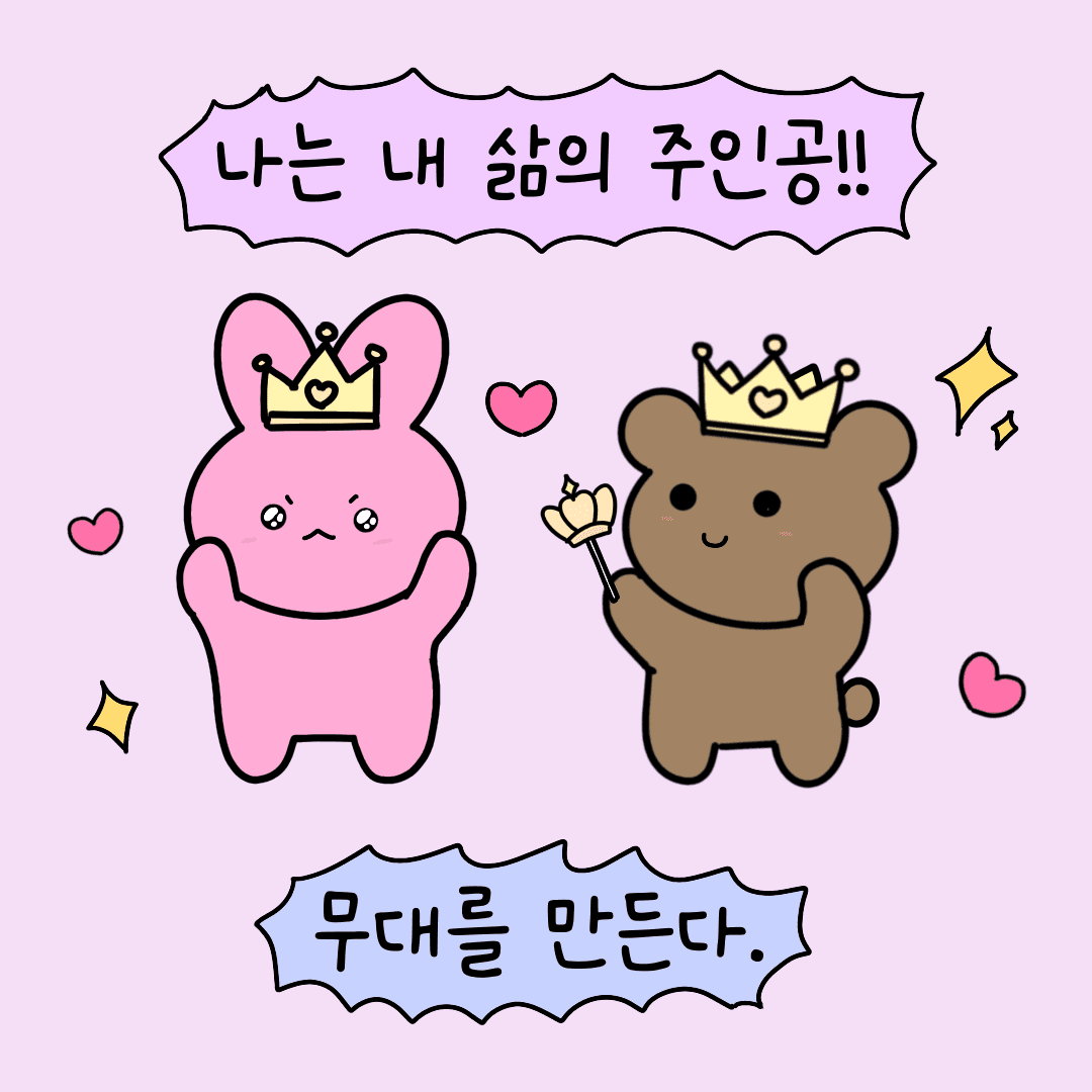 토리곰이