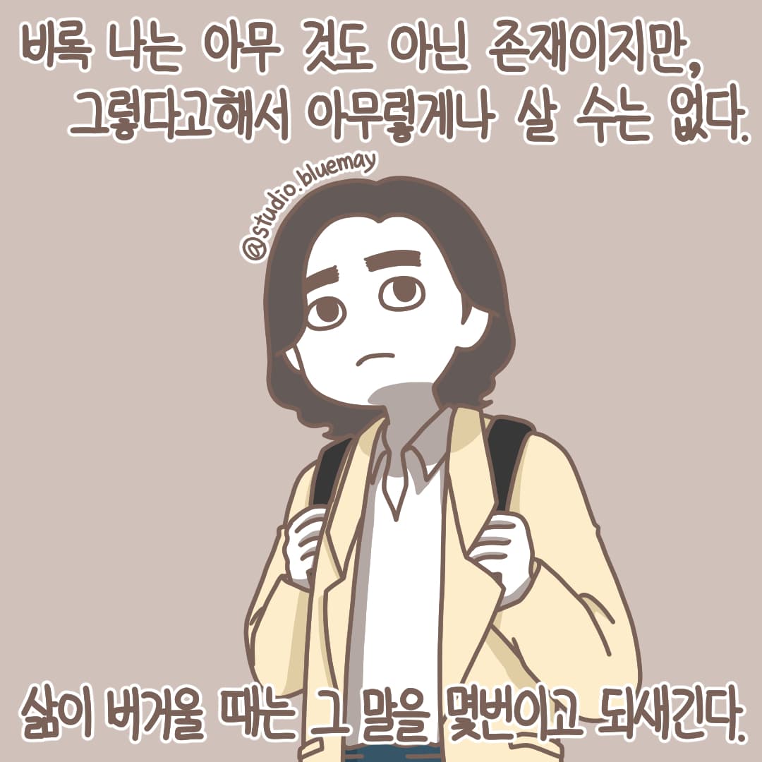 긍씨