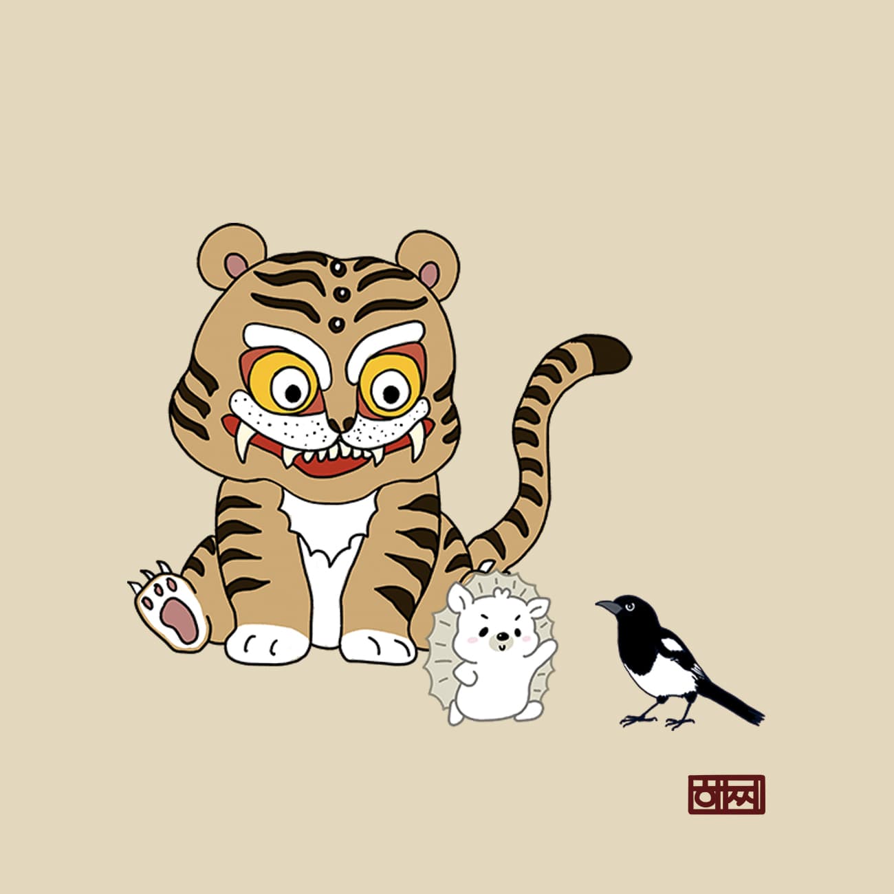 쯔루